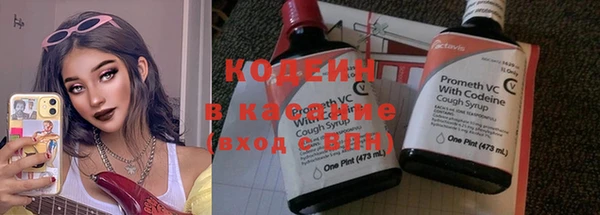 хмурый Переславль-Залесский