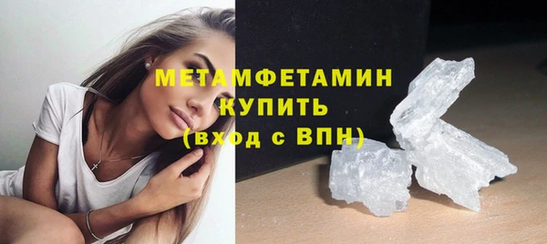 spice Пестово