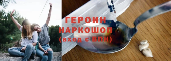 хмурый Переславль-Залесский