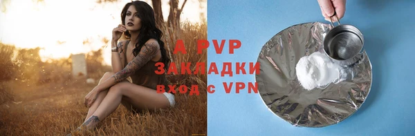 MDMA Premium VHQ Армянск