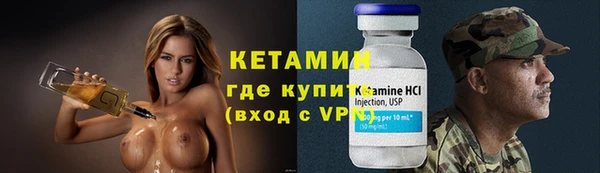 spice Пестово