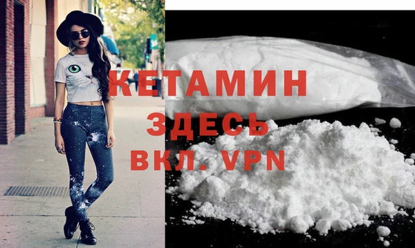 хмурый Переславль-Залесский