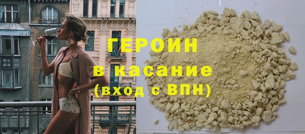 spice Пестово