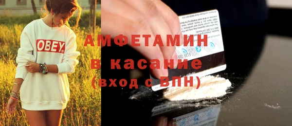 хмурый Арсеньев