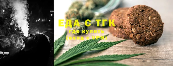 хмурый Переславль-Залесский
